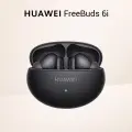 Беспроводные наушники HUAWEI FreeBuds 6i, (T0019), Черный, (55037548)