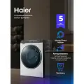 Стиральная машина Haier HW100-BD14378S с фронтальной загрузкой, 10 кг, 14 программ, 1400 об/мин, серебристая