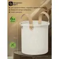 Корзина для хранения аксессуаров предметов мелочей 6 л Sustainable collection d22х23 см с ручками 6л Bergenson Bjorn BB0000913