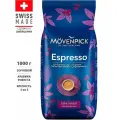 MOVENPICK (Swiss) Кофе ESPRESSO, в зернах, с клапаном, 1000 гр.