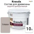 Krasula 10л туман, Защитно-декоративный состав для дерева и древесины Красула, пропитка, лазурь
