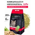 Наполнитель для кошачьего туалета комкующийся тофу 6 кг ЭкоФормула