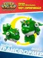 Супер крылья, Мини трансформер Super Wings Мира заряженная, EU740048