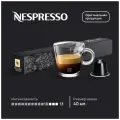 Ristretto Italiano Nespresso Original кофе капсулы , эспрессо, инт 10 из 13, 10 капсул, 1 уп. Промокод!