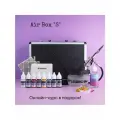 Набор для аэрографии на ногтях Air Box S OneAir Professional