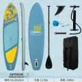 Надувная SUP-доска FunWater, Supboard, сапборд, сап с веслом, насосом и страховочным лишем 350x87x15 см-FW28E