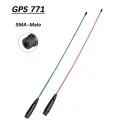 GPS антенна RONGYIN SMA-male 38,5 см для Garmin GPS Alpha 100 Astro 220, -Green-Red