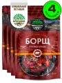 Готовое блюдо Кронидов Борщ Готовая еда/ Консервы натуральные Набор 4 шт. по 300 г