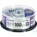 Диски чистые Verbatim Blu-ray BDXL 100Gb 4X Cake Box, 20 штук