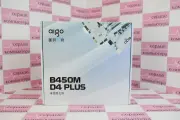Материнская плата Aigo B450M D4 Plus V1.0, для AMD AM4+, сокет AM4