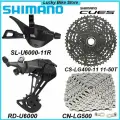 Shimano Cues U6000, группа 1x11, переключение SL-R/RD (Без окном), кассета CS-LG400 11-50T, цепь CN-LG500 124L, Комплект для переключения скоростей велосипеда(набор из 4 шт.)