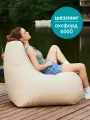 Кресло мешок MyPuff, бескаркасное кресло, шезлонг, размер 5XL, оксфорд, бежевый