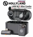Беспроводная система Hollyland Lark M2S Mini Combo, TX+TX+RX, 3.5 мм TRS, USB-C