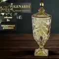 Кувшин с краном, лимонадник, 3 л. Lenardi. Форма Самовар-3, рисунок Камея (золотой). Подарочная упаковка.