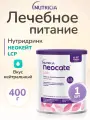 Neocate Лечебное специализированное питание Неокейт LCP для детей до 12 месяцев, сухая смесь, 400 г