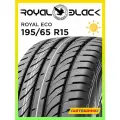 Шины летние 195/65 R15 ROYAL BLACK ROYALECO 91V