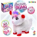 Игрушка музыкальная Весёлая лама танцует, в ассортименте, 1 шт.