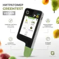Экотестер/прибор для измерения нитратов Greentest ECO VEGAN, солемер, дозиметр