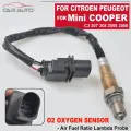 Кислородный датчик широкополосный O2 датчики Lambda зонд для Citroen C2 C3 C4 C5 Peugeot 207 308 508 11787590713 0258017217 11787560957