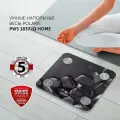 Весы напольные Polaris IQ Home PWS 1837, электронные, синхронизация со смартфоном, черные