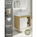 Тумба подвесная с раковиной для ванной 70 см Teymi Nura корпус дуб фасад белый раковина Helmi 50 F03486