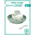 BEABA набор силиконовой детской посуды: 1 большая тарелка, 1 миска с изогнутым краем, 1 стакан силиконовый, 1 ложка детская