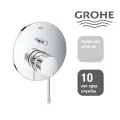 Смеситель для ванны Grohe Essence, рычажный, регулируемая температура