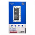 Аккумулятор для Samsung Galaxy A71 4G, EB-BA715ABY - 4370mAh, Nohon