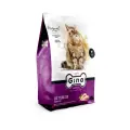 Корм для кошек сухой Gina Cat Sterilized Chicken/ Rice курица, рис, 3 кг