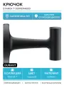 Крючок Duravit Starck T 0099294600 Черный матовый, для ванной комнаты