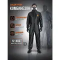 Комбинезон рабочий мужской защитный Jeta Safety JPC75 Ninja, размер XL, черный, - 1 шт.
