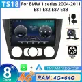 2 дюймовый Android автомобильный радио для BMW 1 Series E87 E81 E82 E88 2004-2011 TS18 4+64G мультимедийный автомобильный радиоприемник