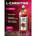 L-CARNITINE 2000 Спортивный напиток ANGRY ANIMAL L-Карнитин без сахара вкусом Малины. 6шт х 700мл