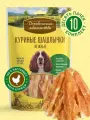 Деревенские Лакомства куриные шашлычки для собак средних и крупных пород 10 шт х 90 г