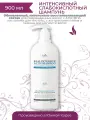 Шампунь слабокислотный интенсивный для поврежденных волос Lador (Ладор) Real Intensive Acid Shampoo, 900 мл