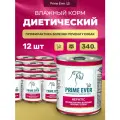 Влажный корм для собак Prime Ever VET Hepatic при нарушениях функции печени упаковка 12 шт х 340 г
