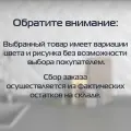 Канистра бочка 110 литров