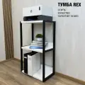 Тумба под принтер WALMI REX 45x30x88 (белый) LOFT, основание металл.