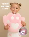 Мягкая игрушка-ночник SOFI&TA Лапа, плюш, синтепон, светящаяся, розовая