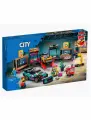 Конструктор город Автомобильная мастерская, 558 деталей, совместим с 60389 тюнинг-мастерская