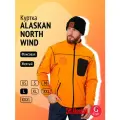 Куртка флисовая Alaskan NorthWind желтый L