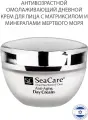 SeaCare Крем для лица антивозрастной увлажняющий от морщин дневной