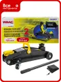 Подкатной гидравлический домкрат WMC TOOLS 2 т WMC-TA820011(56843)