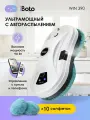 Робот мойщик окон iBoto Win 390 Max 30 салфеток, Автоматический Распылитель, Расширенная гарантия 2 года
