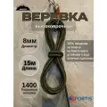 Веревка альпинистская, паракорд, репшнур, 8 мм (15 метров), статическая, полиамидная, с сердечником, 36 прядная