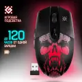 Мышь Defender Beta GM-707L LED,6D,400 mAh,1600dpi