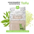 Наполнитель для кошачьего туалета комкующийся тофу Pet-it TOFU аромат зеленый чай, 2,5 кг