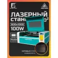 Лазерный станок СО2 AMPSON 1080 мощностью 100W с контроллером Ruida