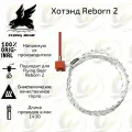 Оригинальный хотенд / hotend для 3D принтера Flying Bear Reborn 2 Биметаллическое горло