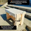 Скамья лавка складная деревянная для бани и сауны